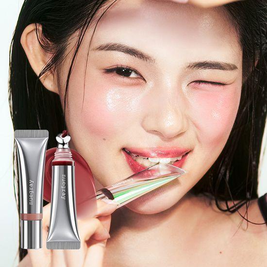 Nuegray Sunbeam Lip Treatment SPF25 PA++ 10g 3 Types