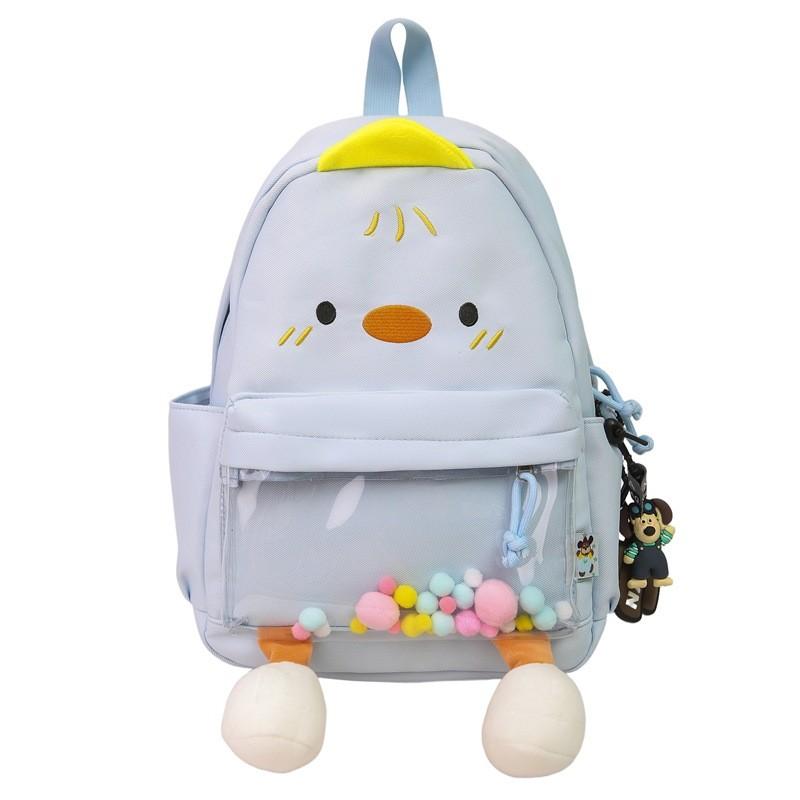 Ins Cartoon Chick Backpack For Kids With Breathable Nylon And 12in Laptop Storage