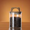 UOSU Handheld Glass Coffee Powder Storage Jar