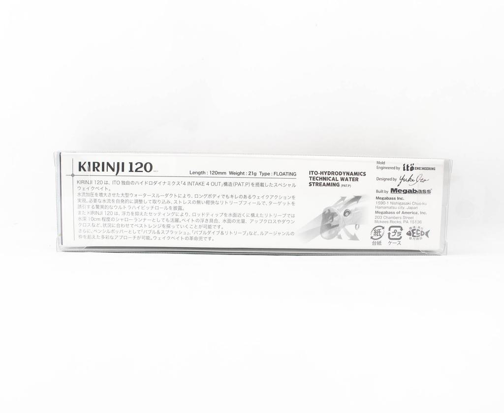 Megabass Kirinji 120 Floating Lure GC Heat Sardine (9381)