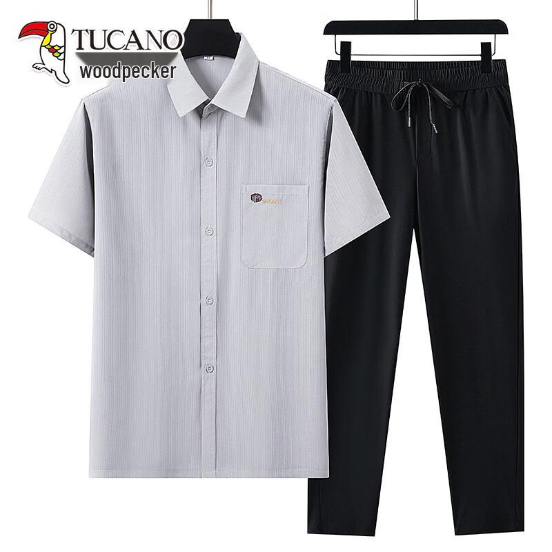 

TUCANO Men s Casual Straight-Leg Long Pants Set 2XL