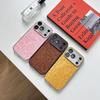 For Apple 17promax Leopard Leather Phone Case for IPhone 16 Protective Case 15 with Lens Film