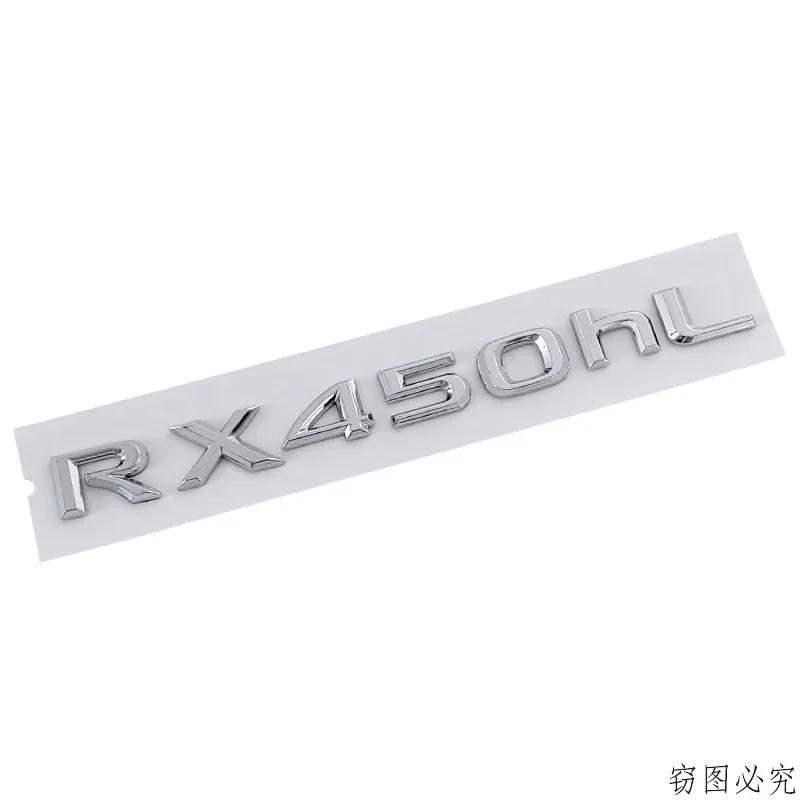 ABS Car Rear Trunk Emblem Body Letter Decal for Lexus RX450hL RX200t ES200t RX450h Exterior Decoration
