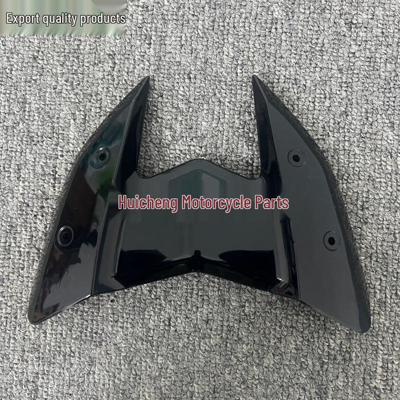 Kawasaki Z800 2013-2017 Carbon Fiber Texture Windshield Middle Panel