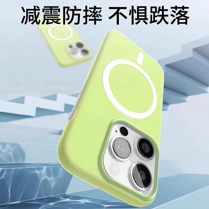 Applicable to iPhone17PROMAX mobile phone case jelly two-in-one magnetic suction Apple 16 ice matte anti-drop ice mist