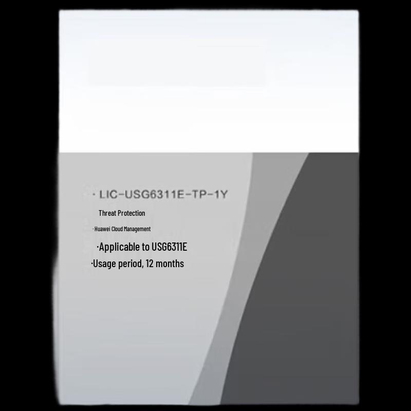 Huawei USG6311E Threat Protection 1-Year License