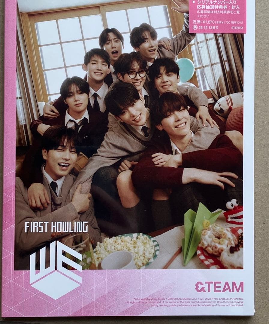 

[USED] &TEAM FIRST HOWLING: WE