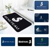 B-BENETEAU Floor Mats Home Laundry Rug Carpet For Living Room Decor Lounge Area Anti-slip Foot Mat Entrance Doormat
