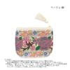 Tomo Corporation Indian Embroidered Ribbon Pouch with Tissue Case, Beige, Indian Embroidery, Indian Ribbon, 13xH10xD2cm, 13124-000-414