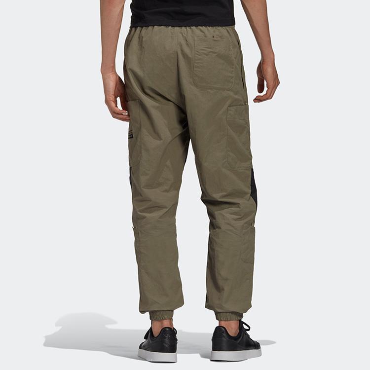 Adidas Knitted Sweatpants Men's (Unisex) Knitted Sweatpants GJ6727
