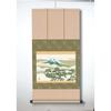 Used Yokoyama Taikan, Sacred Mt. Fuji Hanging Scroll (Shaku-san) Pine and Fuji