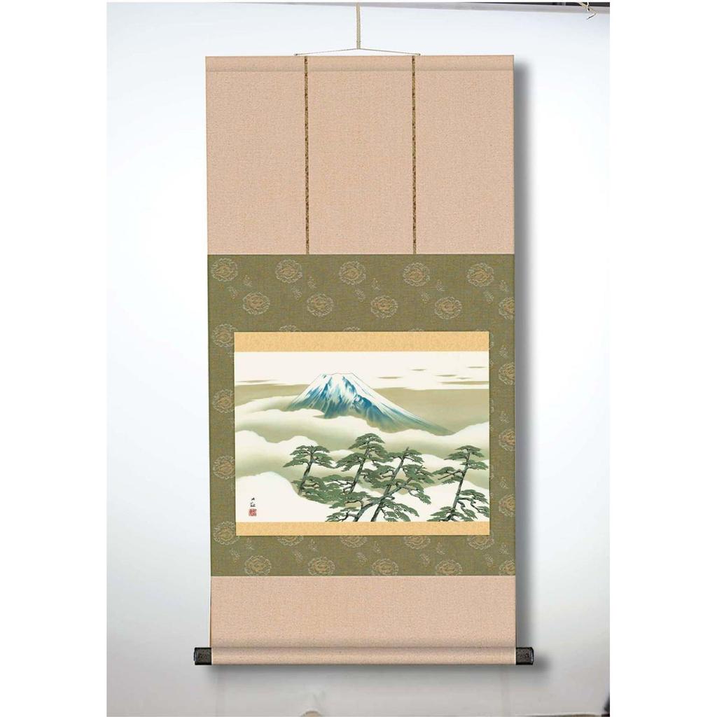 Used Yokoyama Taikan, Sacred Mt. Fuji Hanging Scroll (Shaku-san) Pine and Fuji