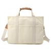 Borsa Mamma in Tela Multi-scomparto: Grande Capacità, Portatile, Opzioni a Spalla e a Tracolla per Essenziali per Mamma e Bambino.