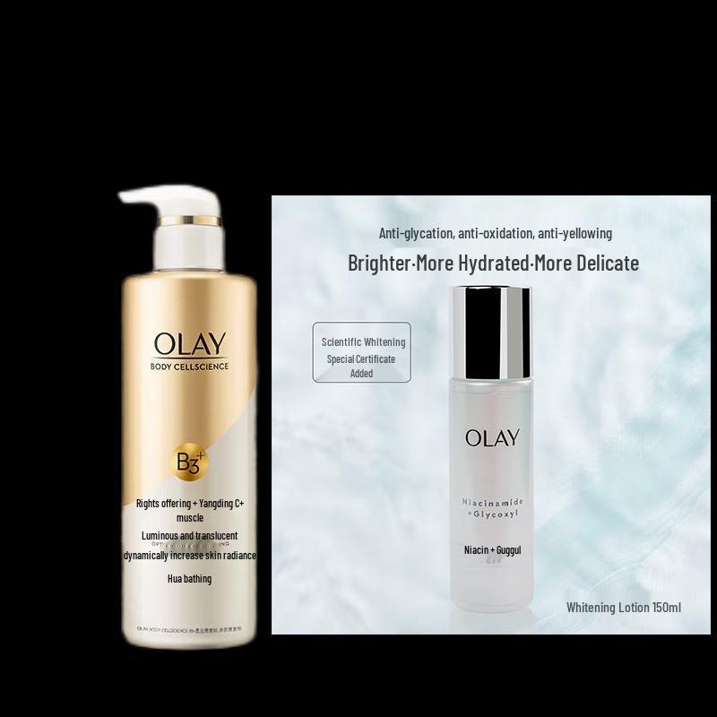

Olay Shower Gel & Brightening Essence Water Set