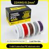 1007 PVC Electronic Wire 16AWG-30AWG Tinned Copper, Flying Lead Aviation Wire