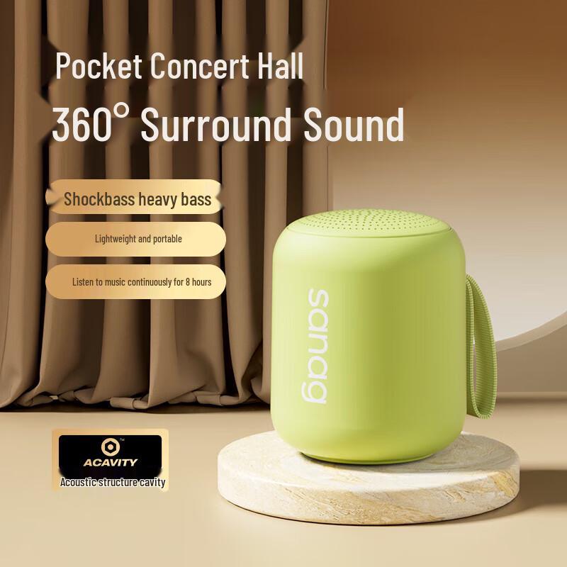 

sanag X6SII Portable Bluetooth Speaker