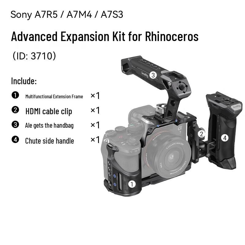 SmallRig Unicorn Rhino Carbon Fiber Camera Cage Kit for Sony A7M4/A7R5/A7S3