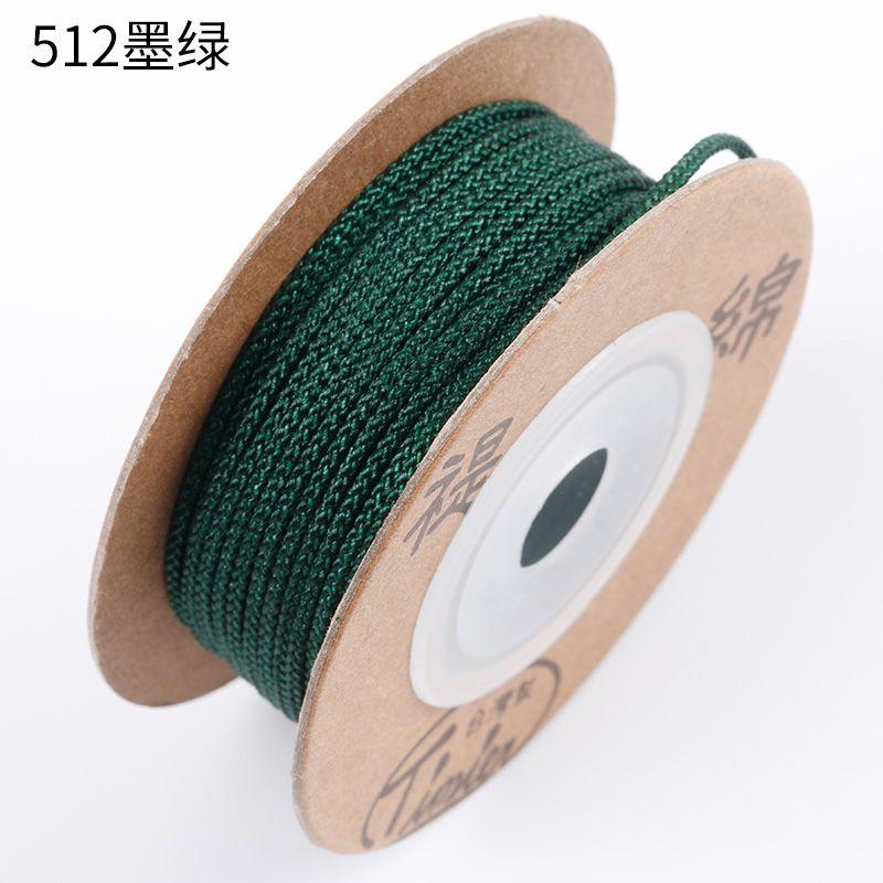 

1,0 мм Ти Мянь Износостойкая Плетеная Нить Ювелирный Шнур Бисероплетение Синъюэ Бодхи Веревка Алмазные Изделия Плетеная Нить Ремешок для Ношения 821 512# dark green (measured about 0.8mm)