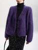 European & American Style Purple Faux Mink Velvet V-Neck Long-Sleeve Knitted Cardigan Sweater