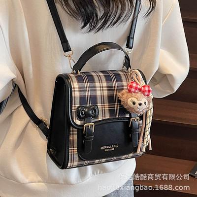 Γυναικείες τσάντες – Γυναικεία σακίδια