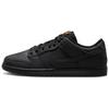 New Sb Dunk Low Pro Triple Black FJ1674-001