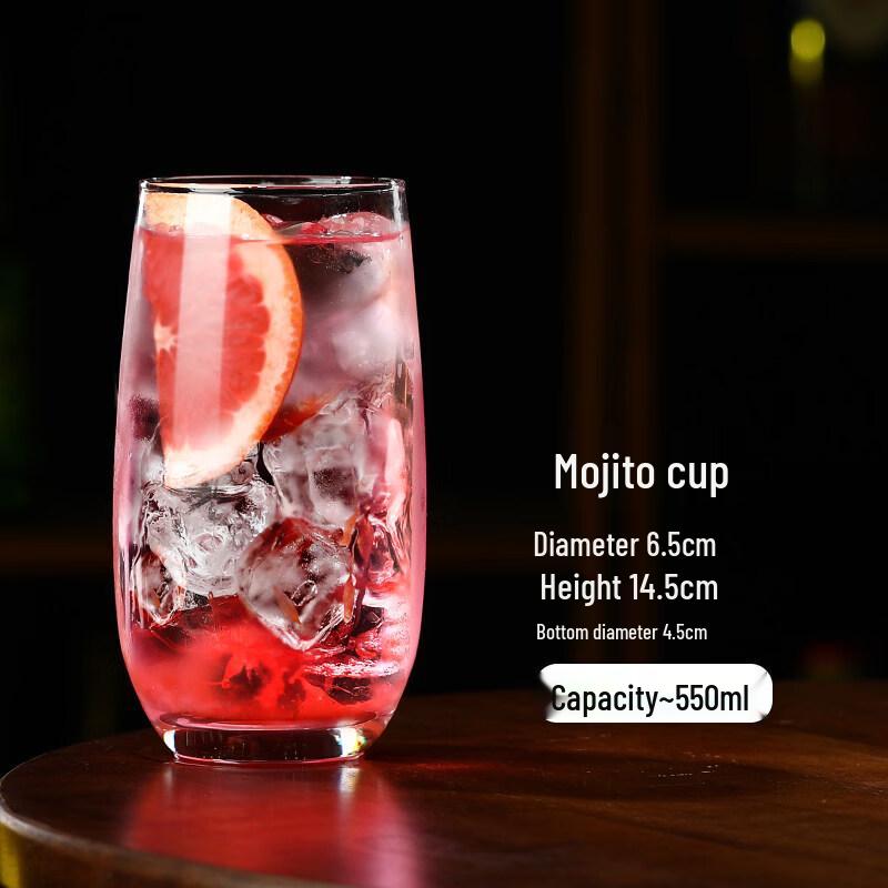 ZISIZ Handmade Cocktail Glass