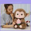 Adorable Plush Monkey Toy Soft And Cuddly Cartoon Inspired For Kids In Pink And Brown