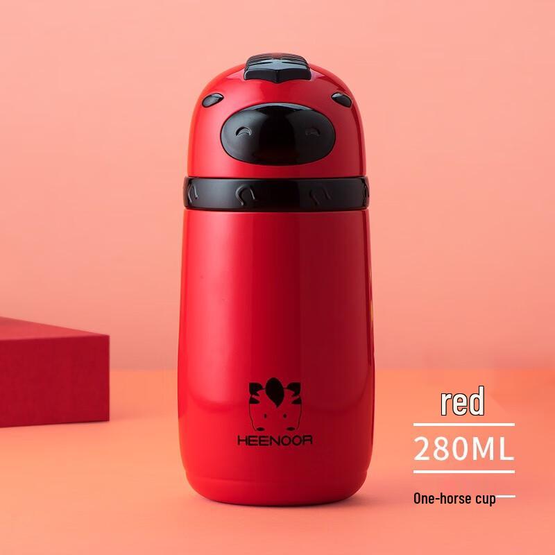 

Heenoor Zodiac Animal 280ml Stainless Steel Thermos