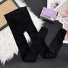 Women's High-Waisted Fleece-Lined Vertical Stripe Cotton Tights for Autumn/Winter - Thick, Foot-Covering Base Layer Pants