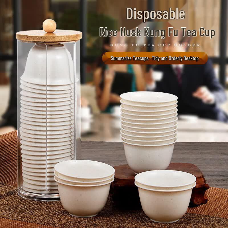 Premium Disposable Rice Husk Gongfu Tea Cup