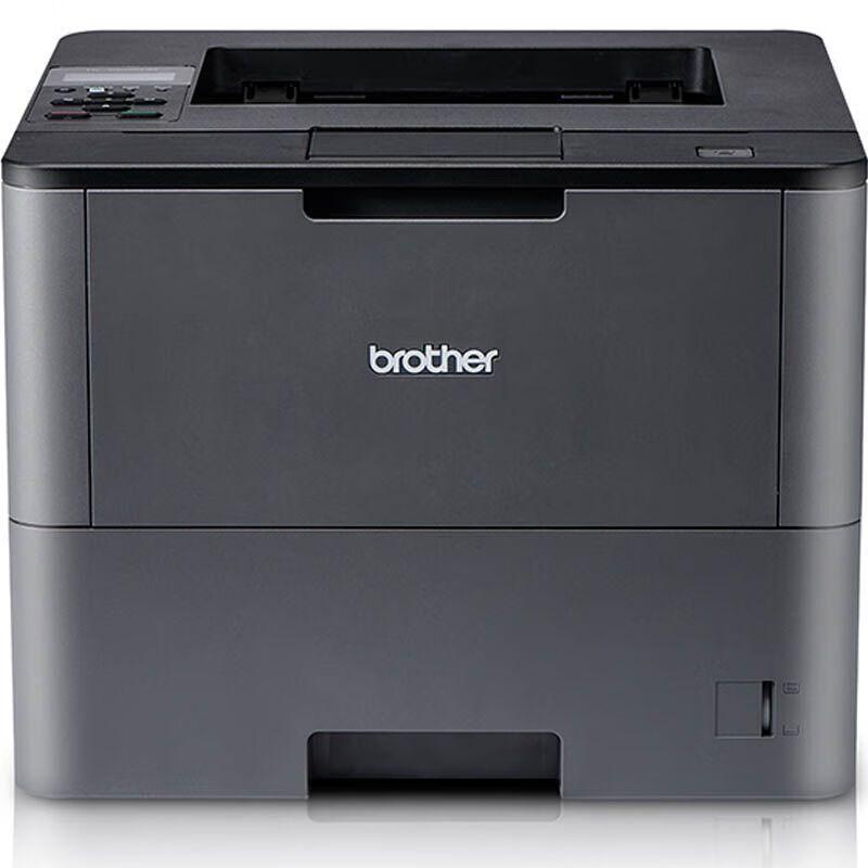 

Brother HL-5595DNH High-Speed Mono Laser Printer