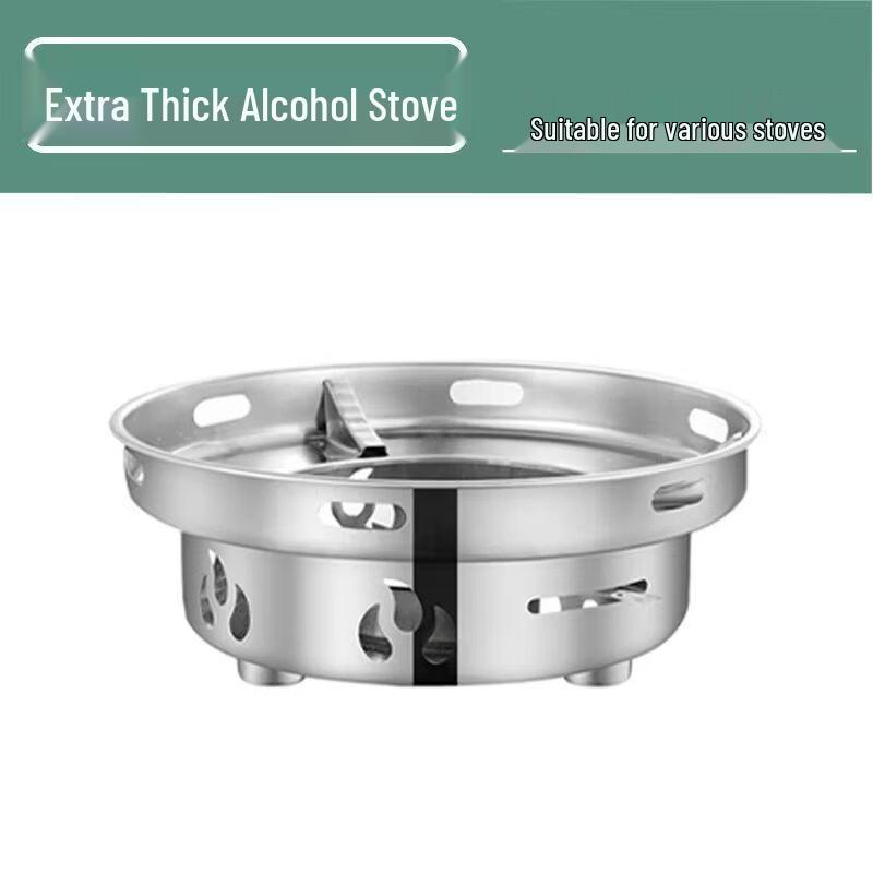 

ZISIZ Windproof Alcohol Stove for Hot Pot