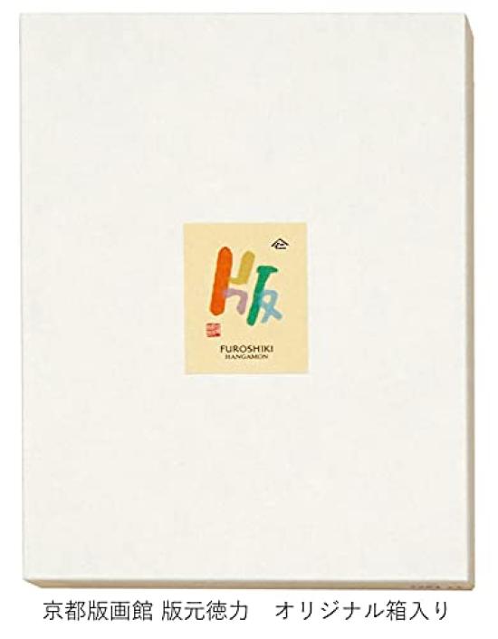 Japanese Kyoto Kyoto Print Publisher Furoshiki Futaba Goods, Accessories, Museum, Tokuriki, Two-Width (Original Box), Kouki, Off-White