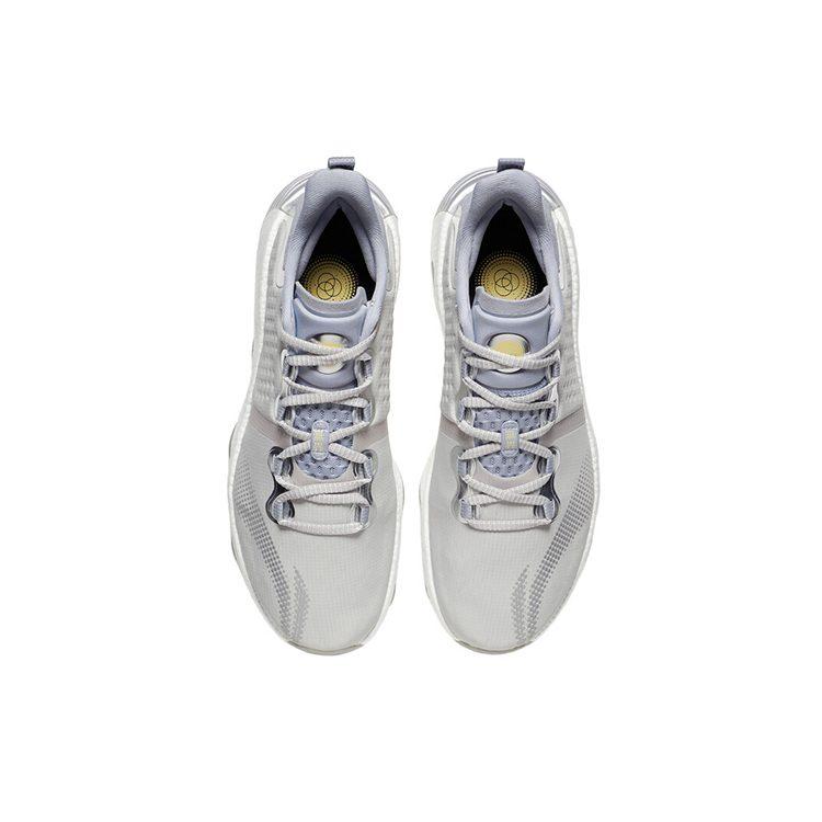 Li Ning Wujie 3 Low Top Casual Shoes Men's Microcrystalline Gray AFVS003-1