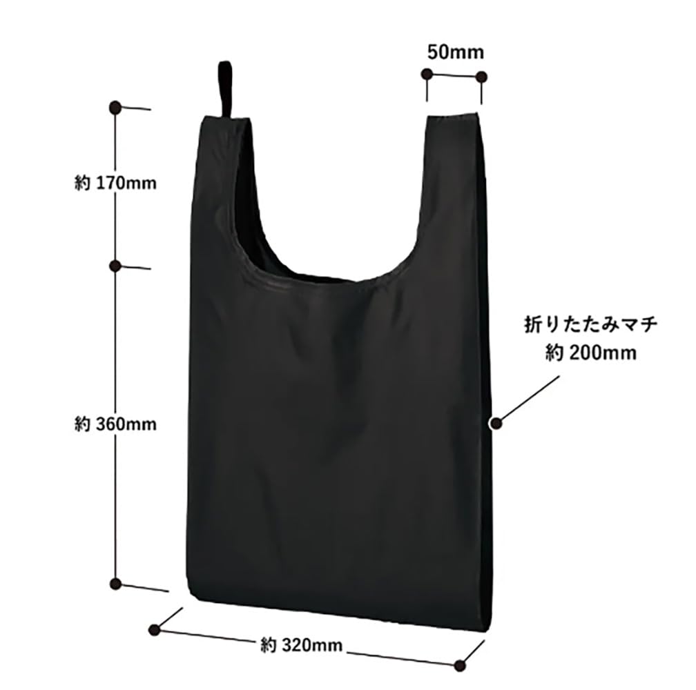 Steadfast Katsushika Hokusai Eco Fine Clear 5622 Bag, Breeze, Weather, Gusset, Navy,