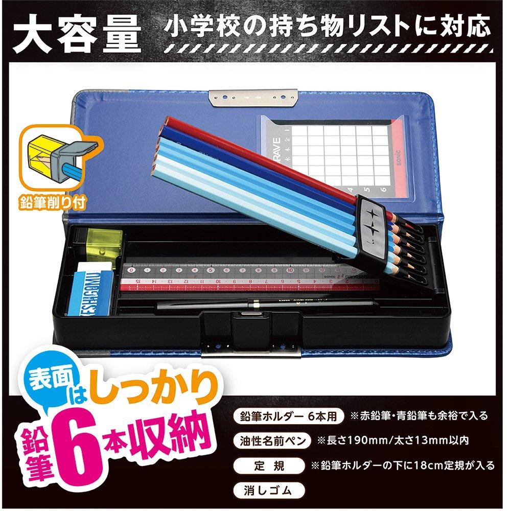 Sonic Pen Pencil Flat Case, Double-Sided Holder, Brave, Carbon-Like, Blue, SK-5023-B