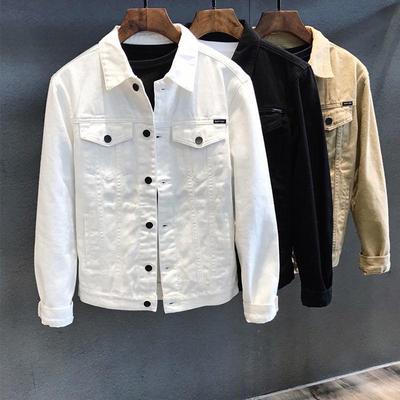 Men's Slim Fit White Denim Jacket - Korean Style Casual Workwear