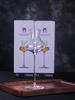 Grappa Wine Glasses, 135ml Capacity, Set of 2, Lead-Free Crystal Glass, Thin