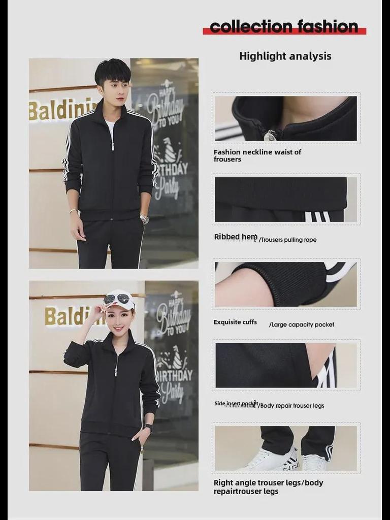 Men's Sport Suits, Women's Spring/Autumn Activewear, Couples' Two-Piece Casual Sets, Matching Running Gear, Group Outfits