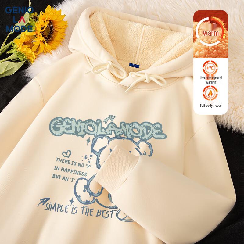 Męska bluza z kapturem z logo graffiti GENIOLAMODE