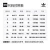 Adidas Originals Knitted Sweatpants Men's Black HS7301