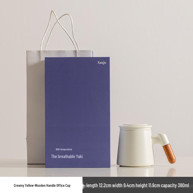 

Chaxun Ceramic Filter Tea Mug with Wooden Handle