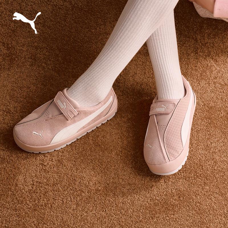 Puma Unisex Slip-On Velcro Breathable Casual Sandals