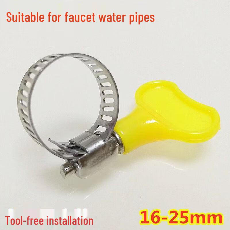 Adjustable Stainless Steel Hose Clamps