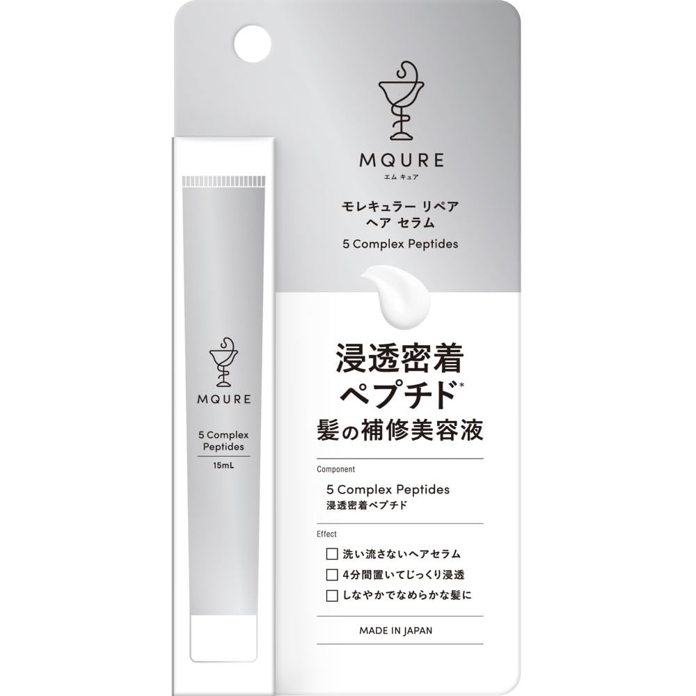 M Cure Molecular Hair Serum 15 ml MQURE