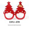 Festive Christmas Eyeglass Frames for Adults & Kids - Creative Holiday Party Accessories & Gifts