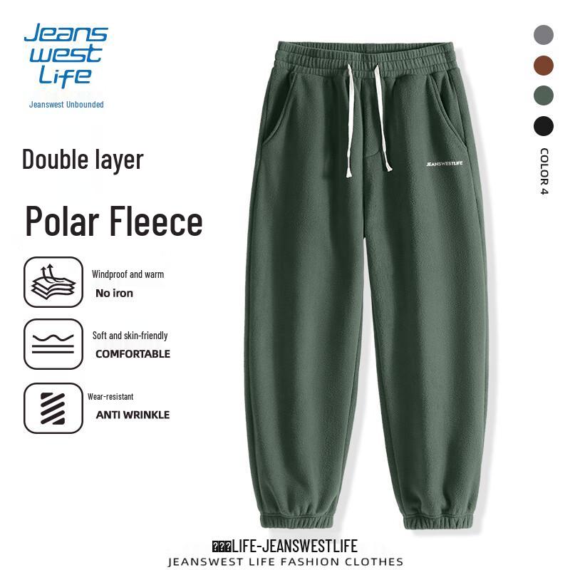Jeanswest Men's Winter Fleece-Lined Jogger Pants
