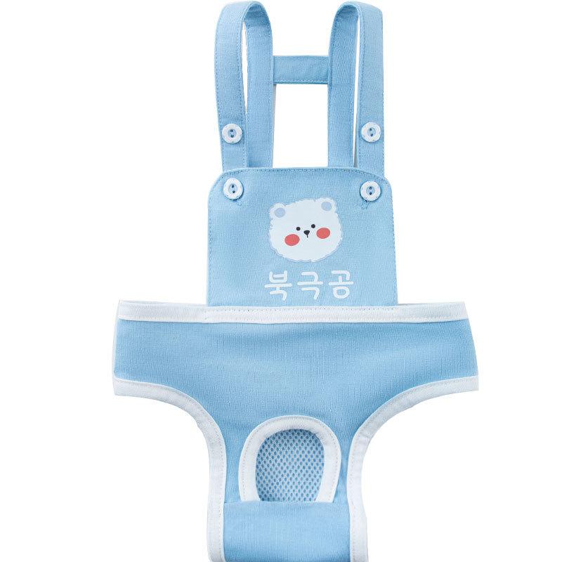Dog belly pocket physiology pants washable dog diapers teddy menstruation safety pants anti-harassment pet supplies dog clothes