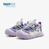 Unisex – Sportschuhe
