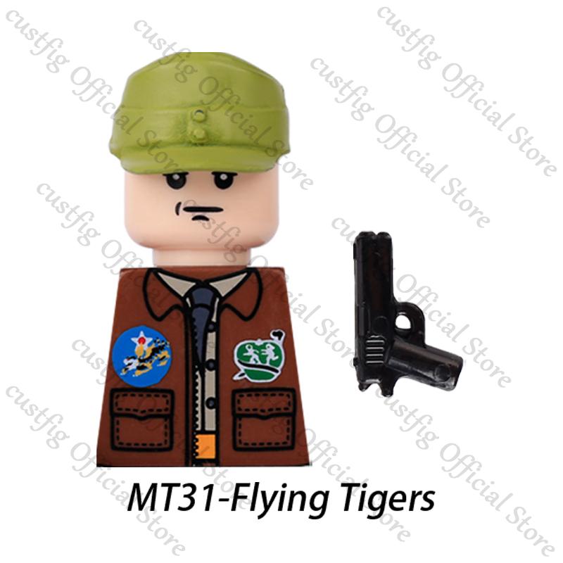 WW2 US Navy Military Airborne Field Corps Soldier Figures Building Blocks Army Flying Tigers Infantry Gun Weapon Bricks Kids Toy